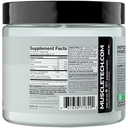 Muscltech recovery peptide improve powder 169 g