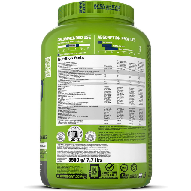 Olimp - Carbonox GrapeFruit 3.5 kg