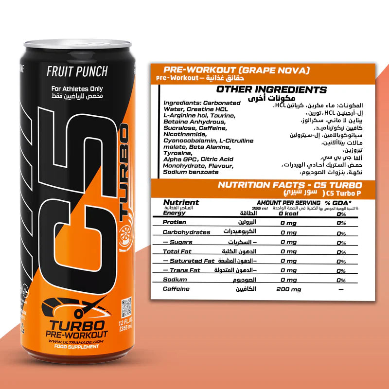 Ultramade C5 Turbo Pre-Workout Drink – 355 ml | 200 mg Caffeine -Mango Tango