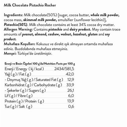 Patiswiss - Rocher Milk Chocolate Pistachio 80g