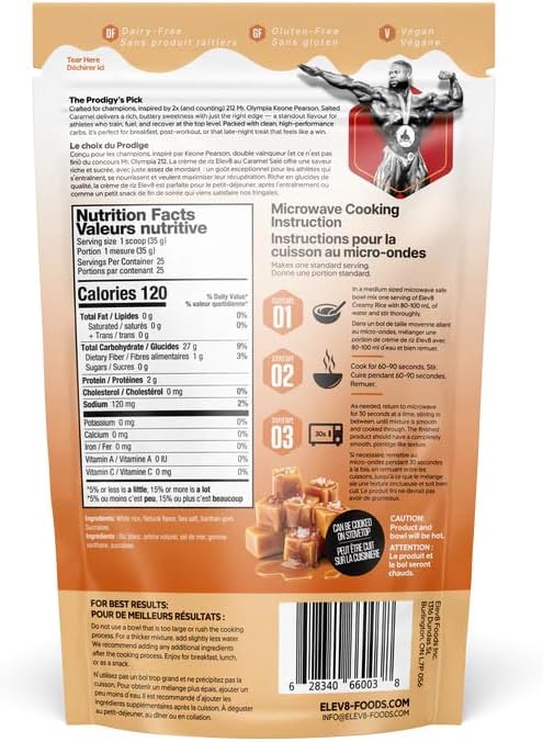 Elev8 cream of rice 1.87lb