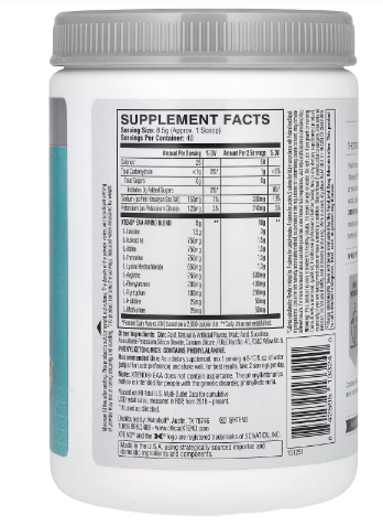 XTEND, EAA  11.6 oz (328 g)