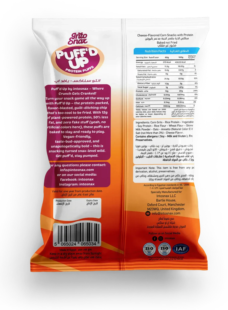 Into Snax Puff  High‑Protein Crunch Puffs  60g