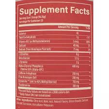 Bum Essential Charged PreWorkout Sour watermelon 14.33 oz (406.25 g)